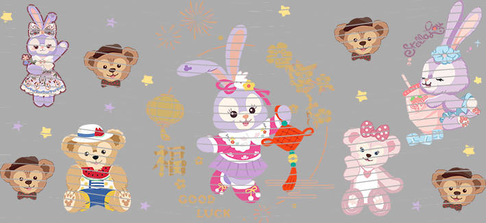 16oz Disney style-D-291